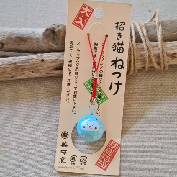 LCF - Cloche Bodhidharma, coloris Bleu