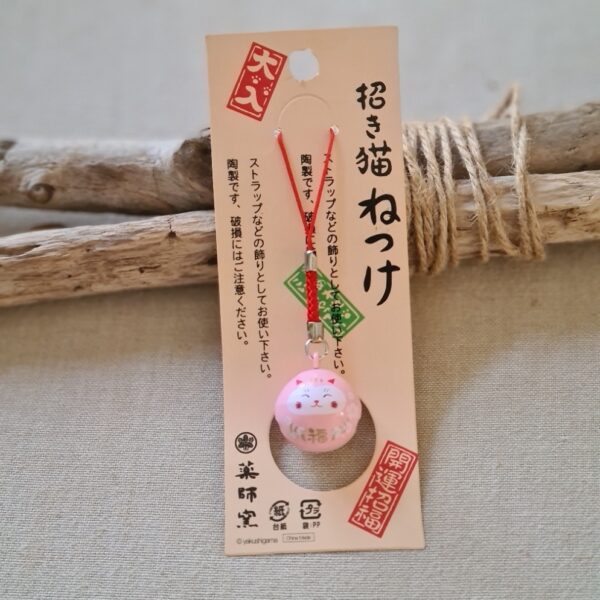 LCF - Cloche Bodhidharma, coloris Rose