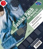 kit complet Rapiécage Sashiko coloris bleu T1 - Olympus