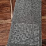Sashiko patch coloris Taupe T2 - Olympus – Image 3
