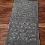 Sashiko patch coloris Taupe T2 - Olympus – Image 2