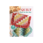 Quilt back in the day